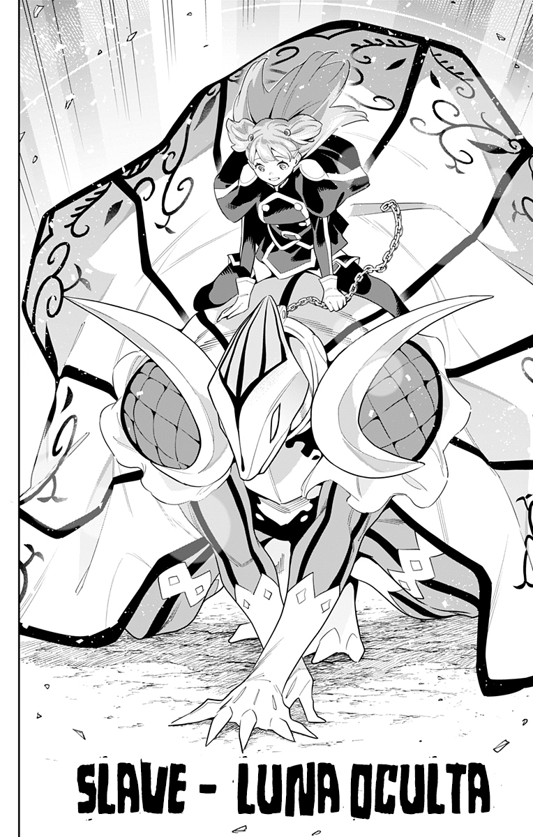 Read Mato Seihei no Slave ES Manga Online