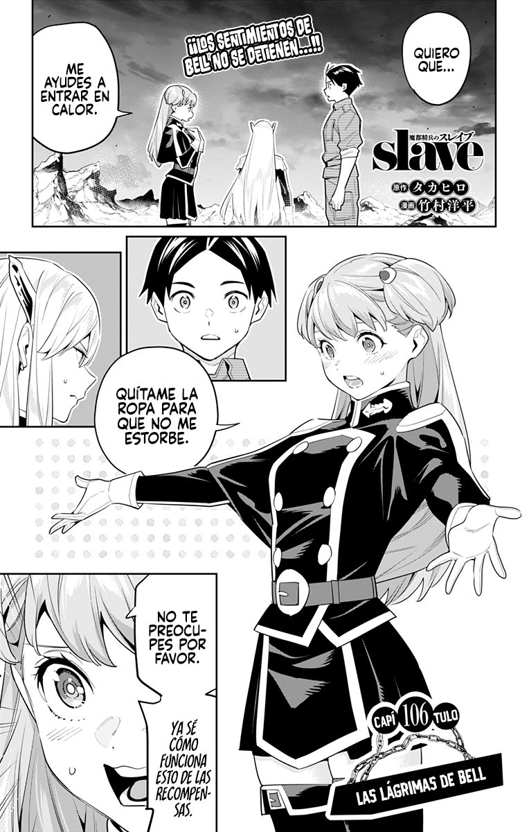 Read Mato Seihei no Slave ES Manga Online