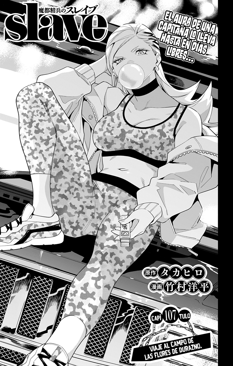 Read Mato Seihei no Slave ES Manga Online