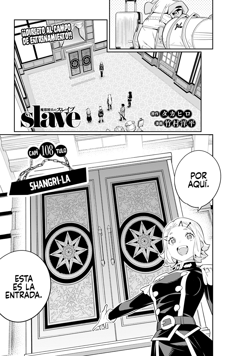 Read Mato Seihei no Slave ES Manga Online