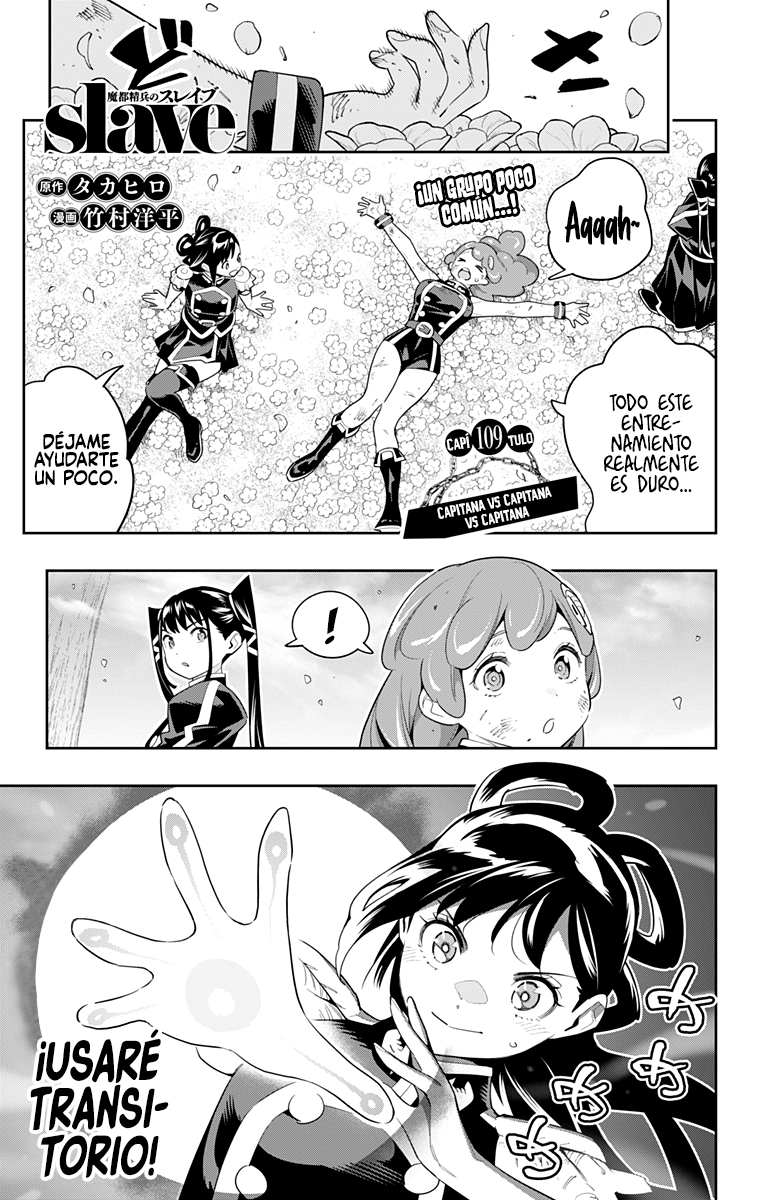 Read Mato Seihei no Slave ES Manga Online