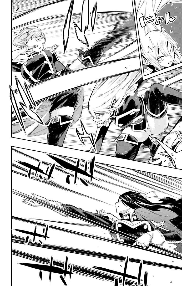 Read Mato Seihei no Slave ES Manga Online