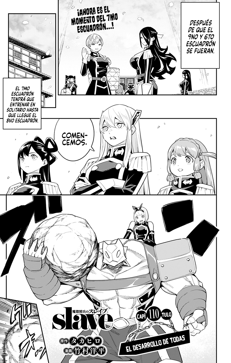 Read Mato Seihei no Slave ES Manga Online