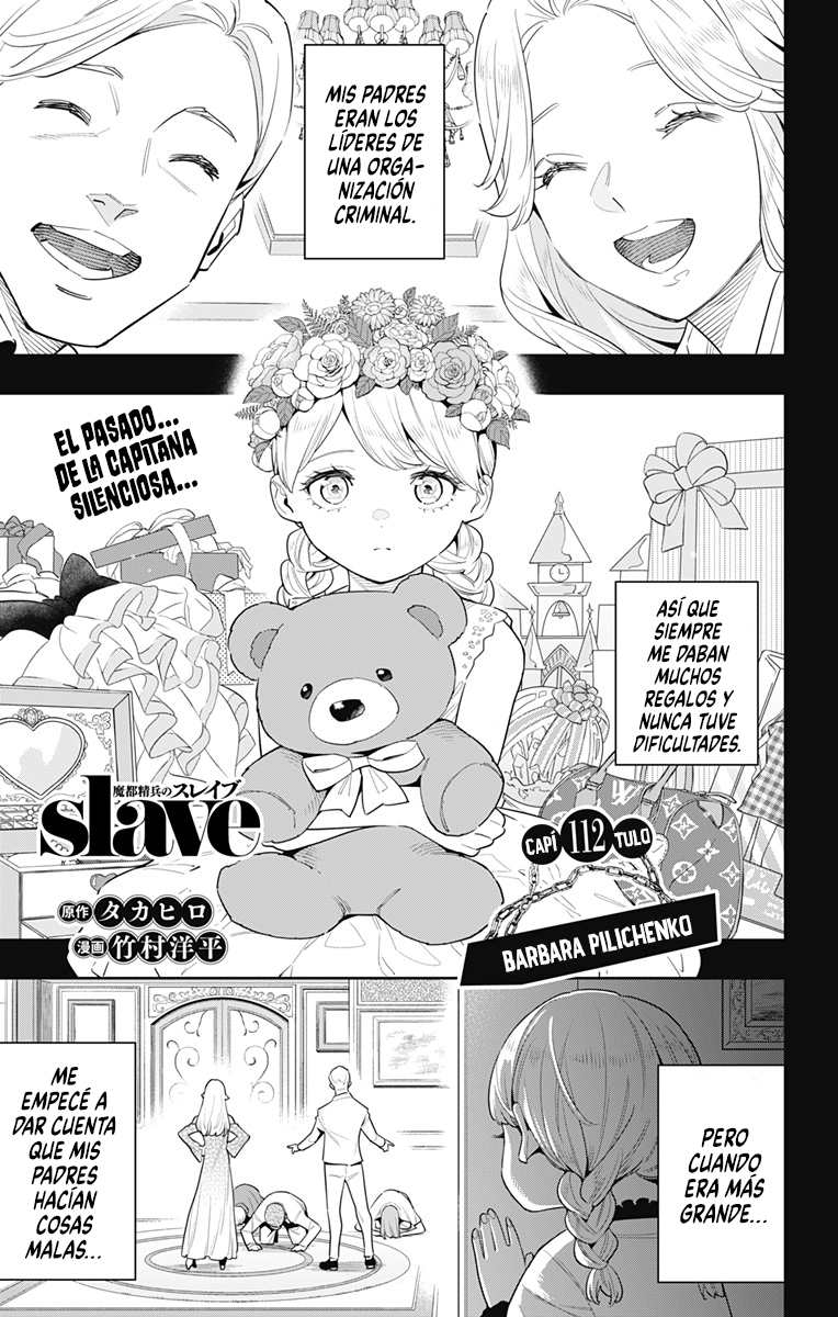 Read Mato Seihei no Slave ES Manga Online