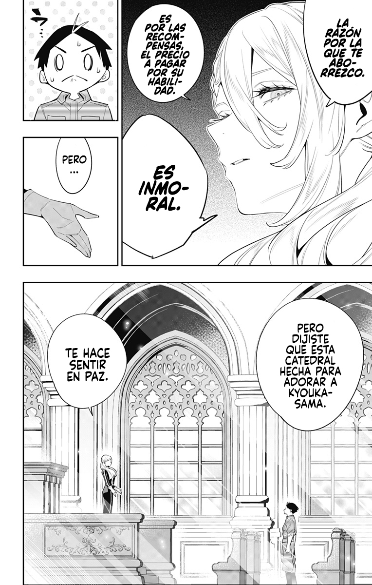 Read Mato Seihei no Slave ES Manga Online