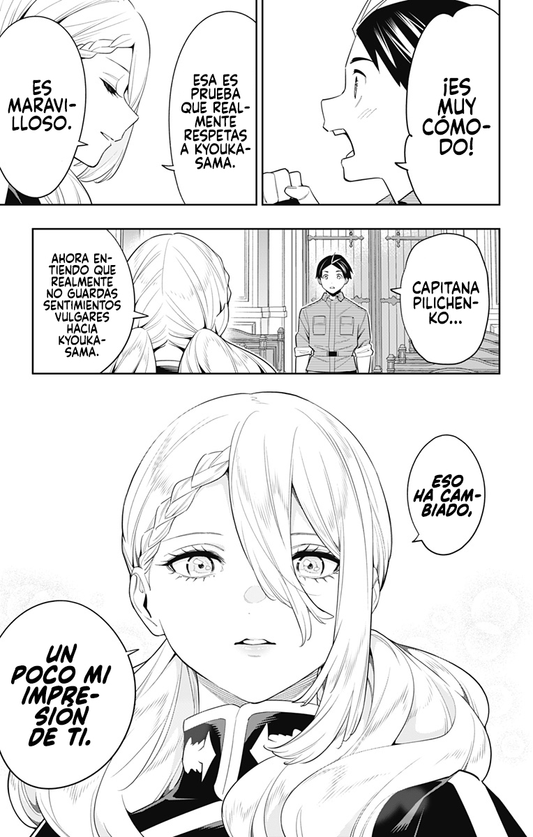 Read Mato Seihei no Slave ES Manga Online