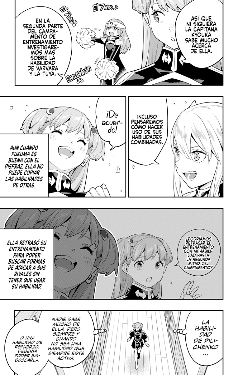 Read Mato Seihei no Slave ES Manga Online