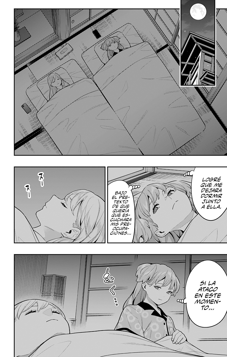 Read Mato Seihei no Slave ES Manga Online