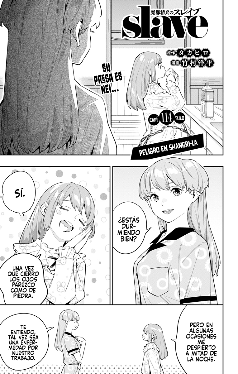 Read Mato Seihei no Slave ES Manga Online