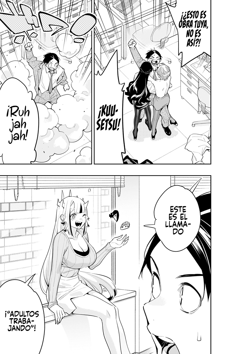 Read Mato Seihei no Slave ES Manga Online