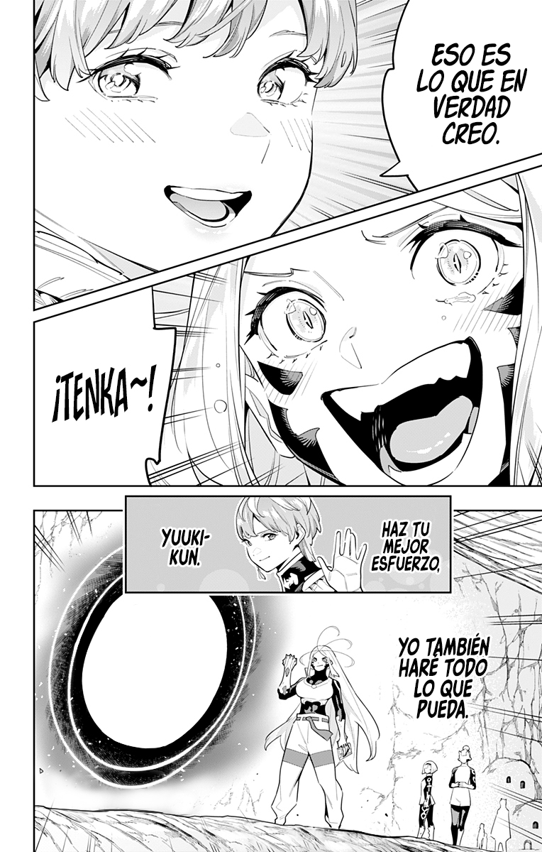 Read Mato Seihei no Slave ES Manga Online