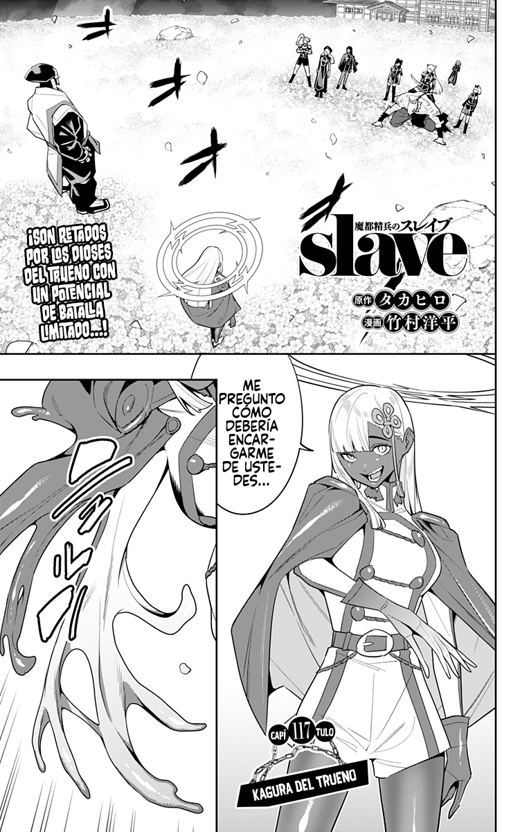 Read Mato Seihei no Slave ES Manga Online