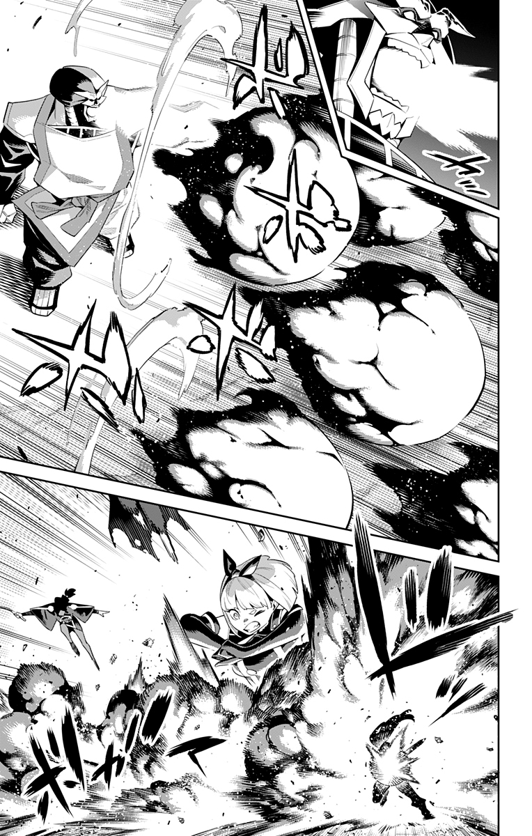 Read Mato Seihei no Slave ES Manga Online