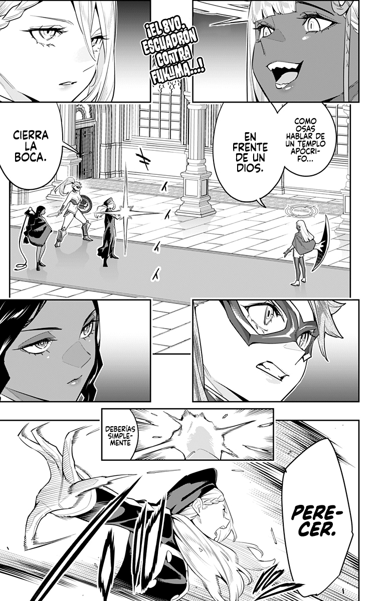 Read Mato Seihei no Slave ES Manga Online