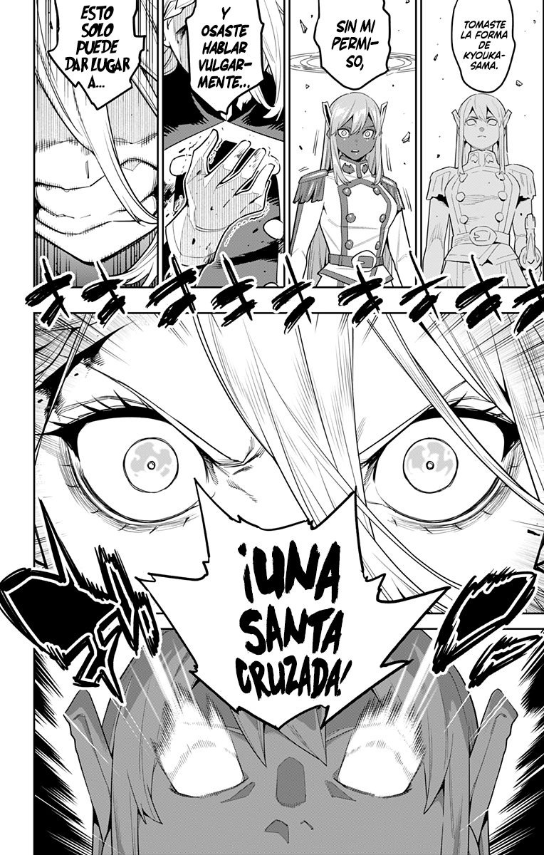 Read Mato Seihei no Slave ES Manga Online