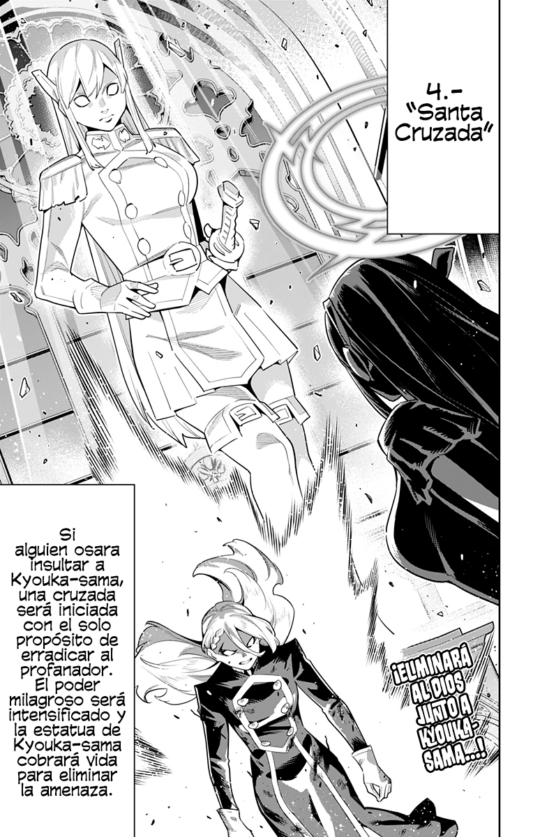 Read Mato Seihei no Slave ES Manga Online