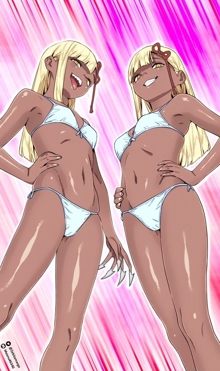 Read Mato Seihei no Slave ES Manga Online