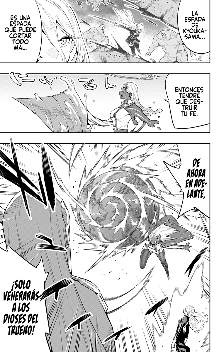 Read Mato Seihei no Slave ES Manga Online