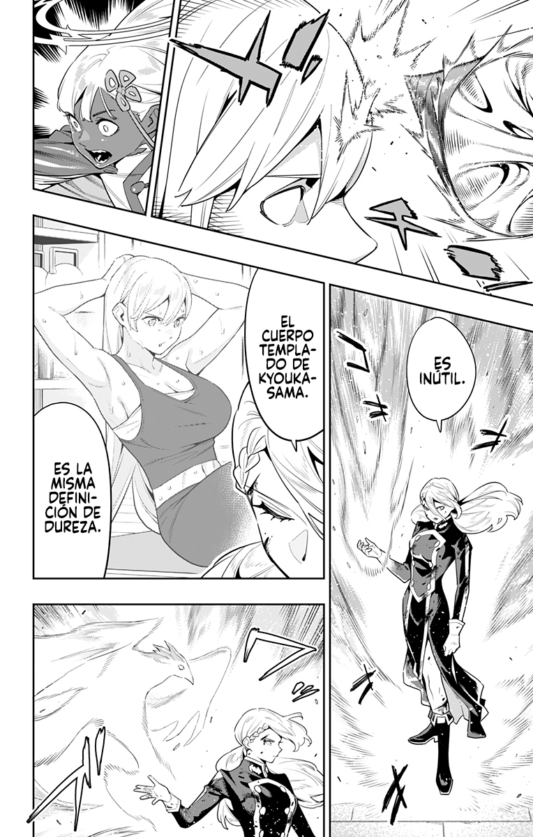 Read Mato Seihei no Slave ES Manga Online