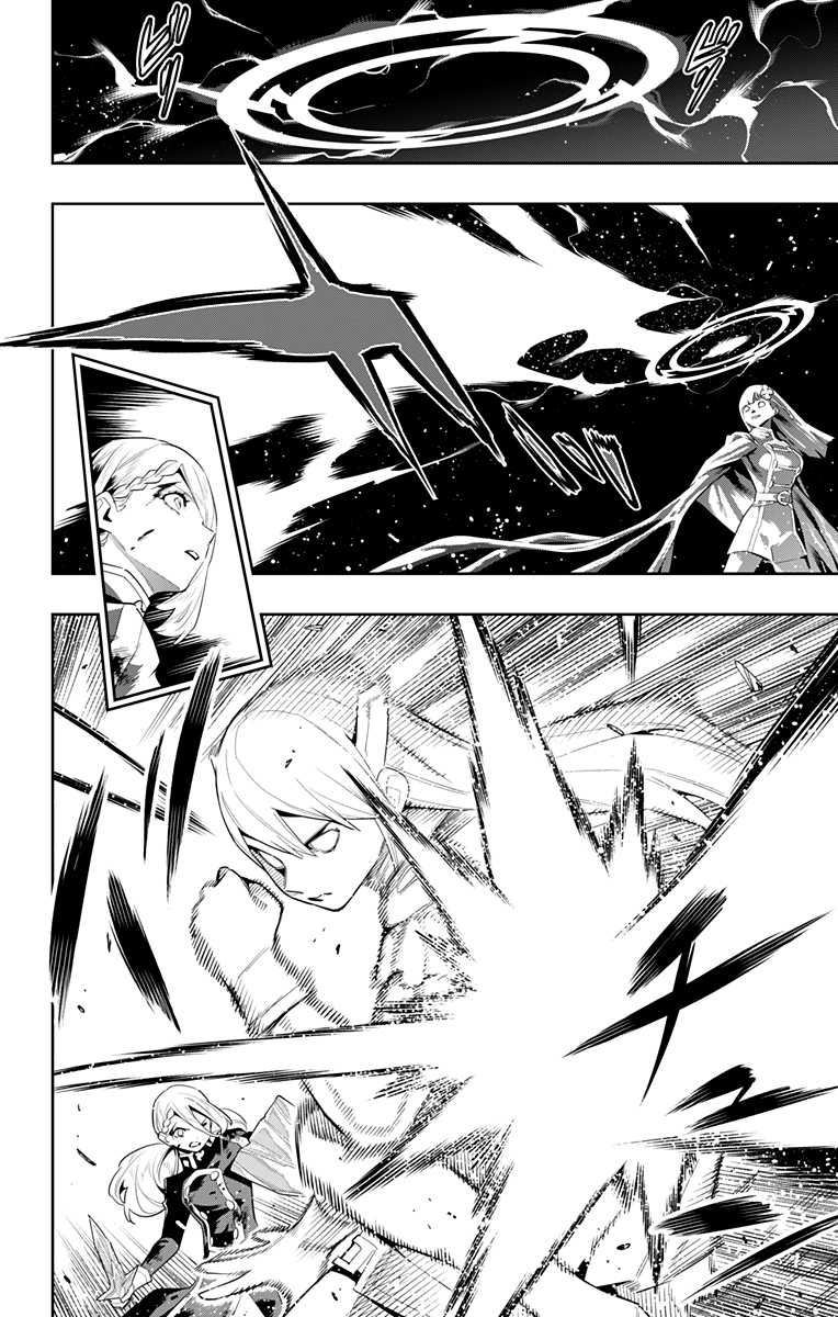 Read Mato Seihei no Slave ES Manga Online