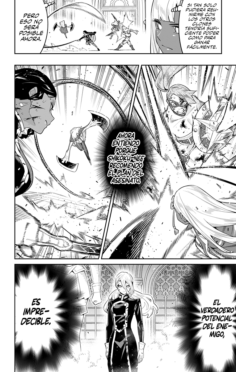 Read Mato Seihei no Slave ES Manga Online