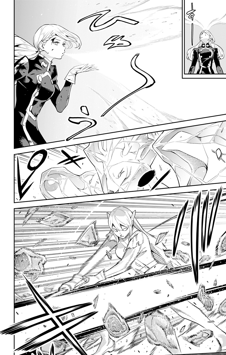 Read Mato Seihei no Slave ES Manga Online