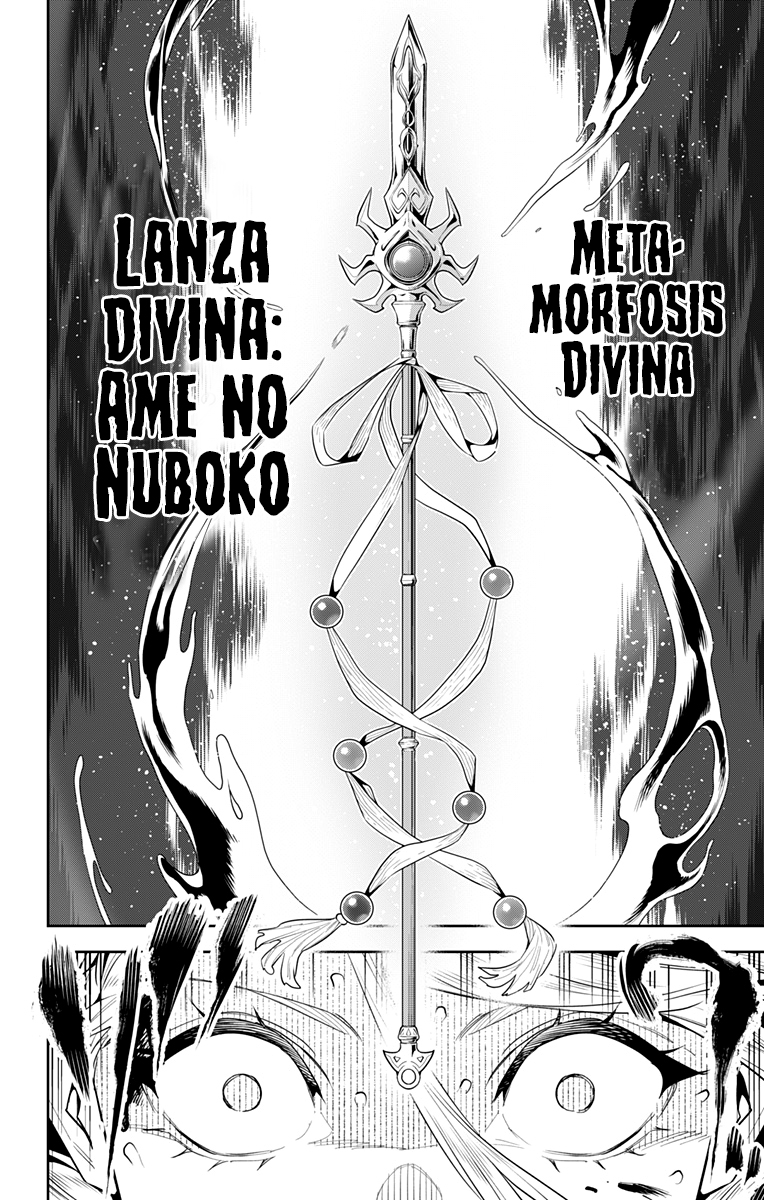 Read Mato Seihei no Slave ES Manga Online