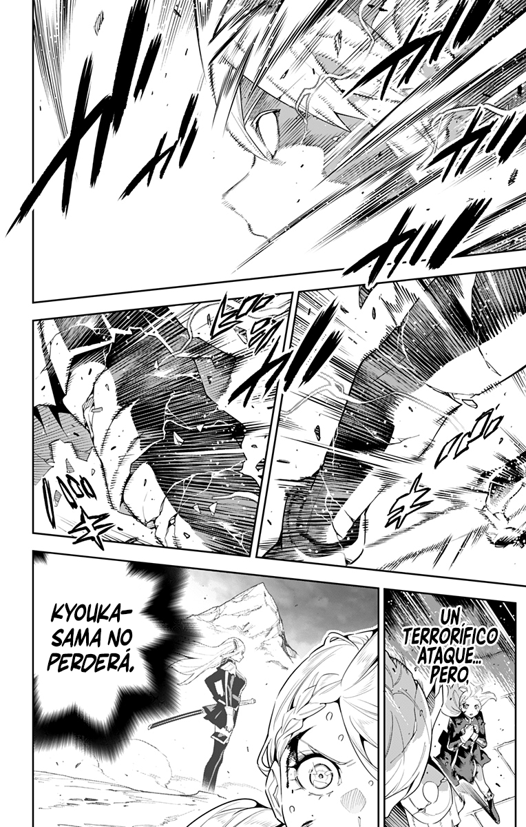 Read Mato Seihei no Slave ES Manga Online