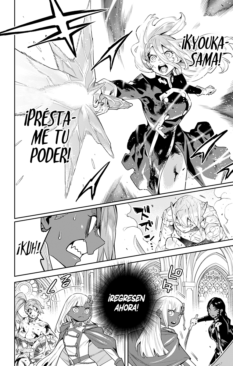 Read Mato Seihei no Slave ES Manga Online