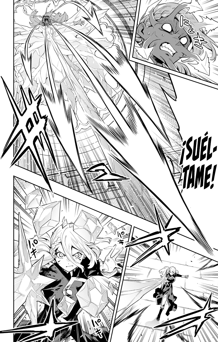 Read Mato Seihei no Slave ES Manga Online