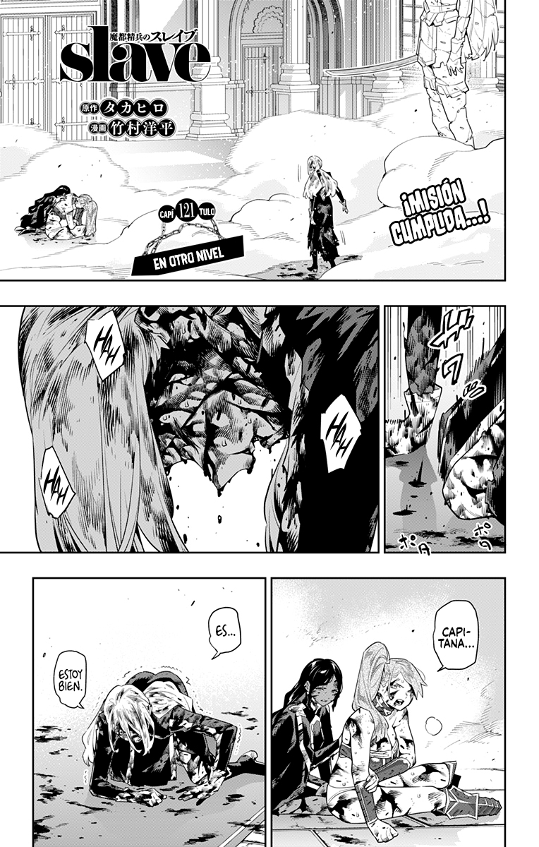 Read Mato Seihei no Slave ES Manga Online