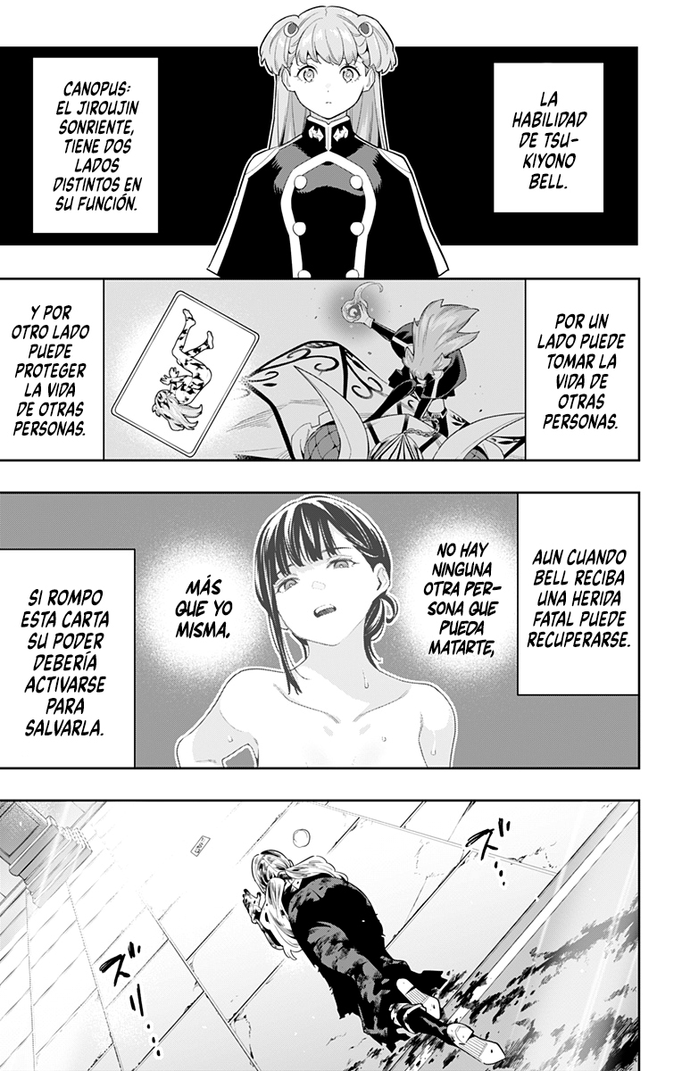 Read Mato Seihei no Slave ES Manga Online