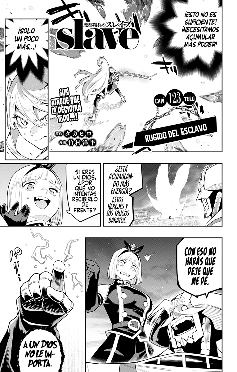 Read Mato Seihei no Slave ES Manga Online