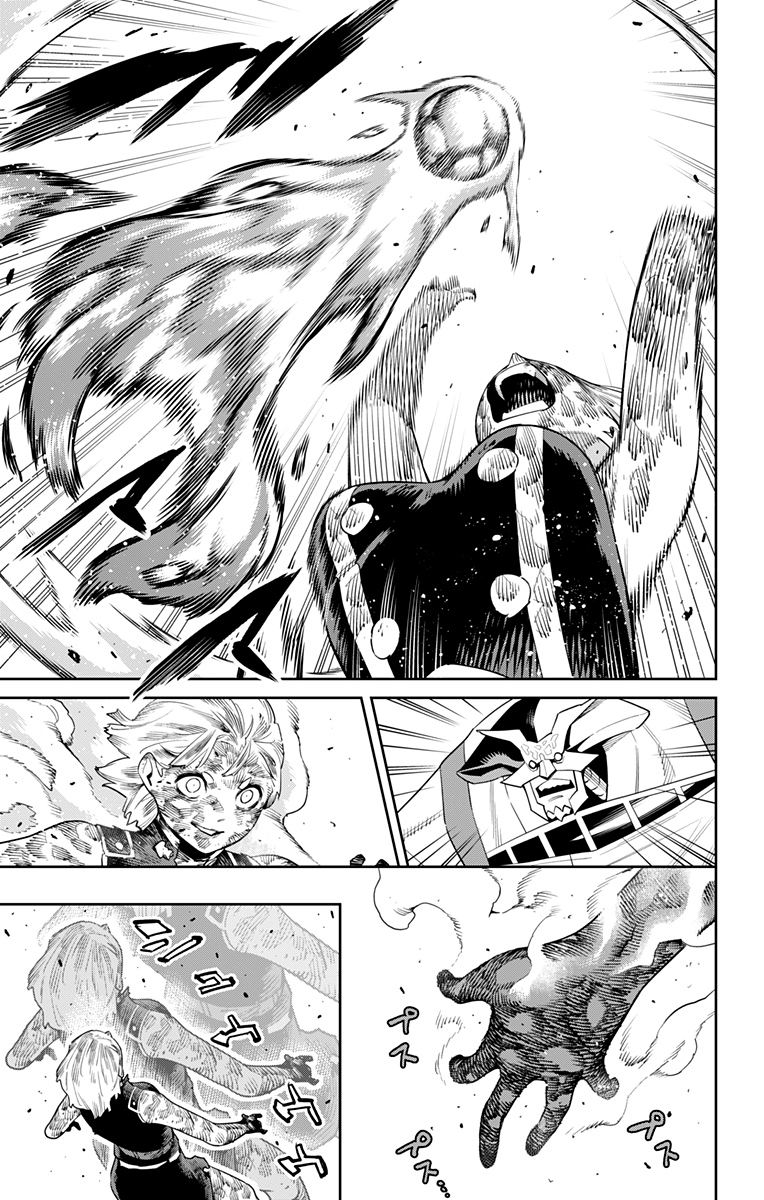 Read Mato Seihei no Slave ES Manga Online