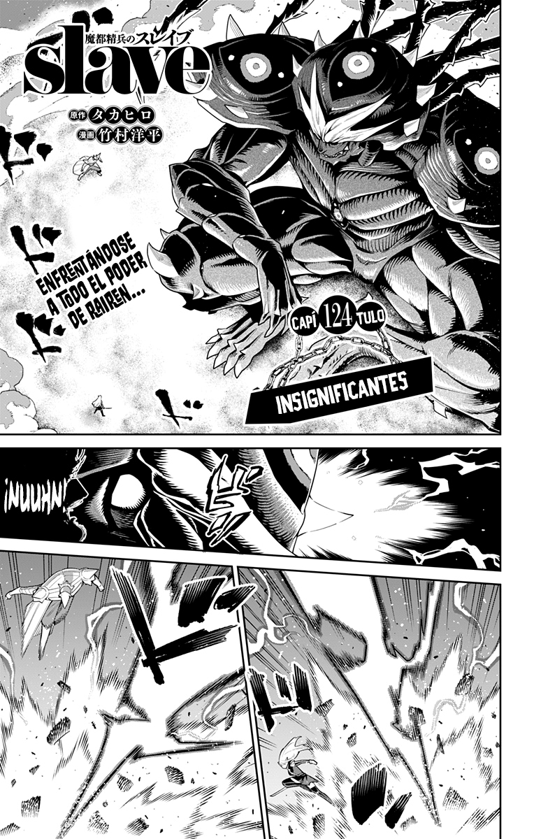 Read Mato Seihei no Slave ES Manga Online