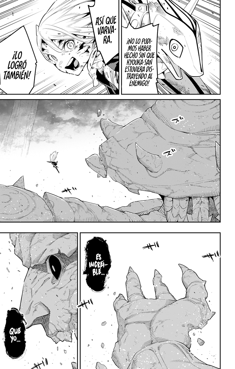 Read Mato Seihei no Slave ES Manga Online