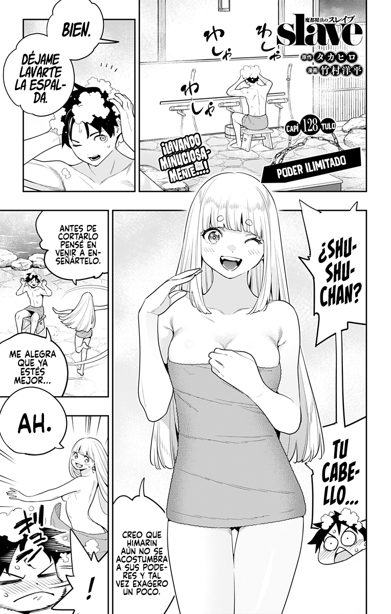 Read Mato Seihei no Slave ES Manga Online