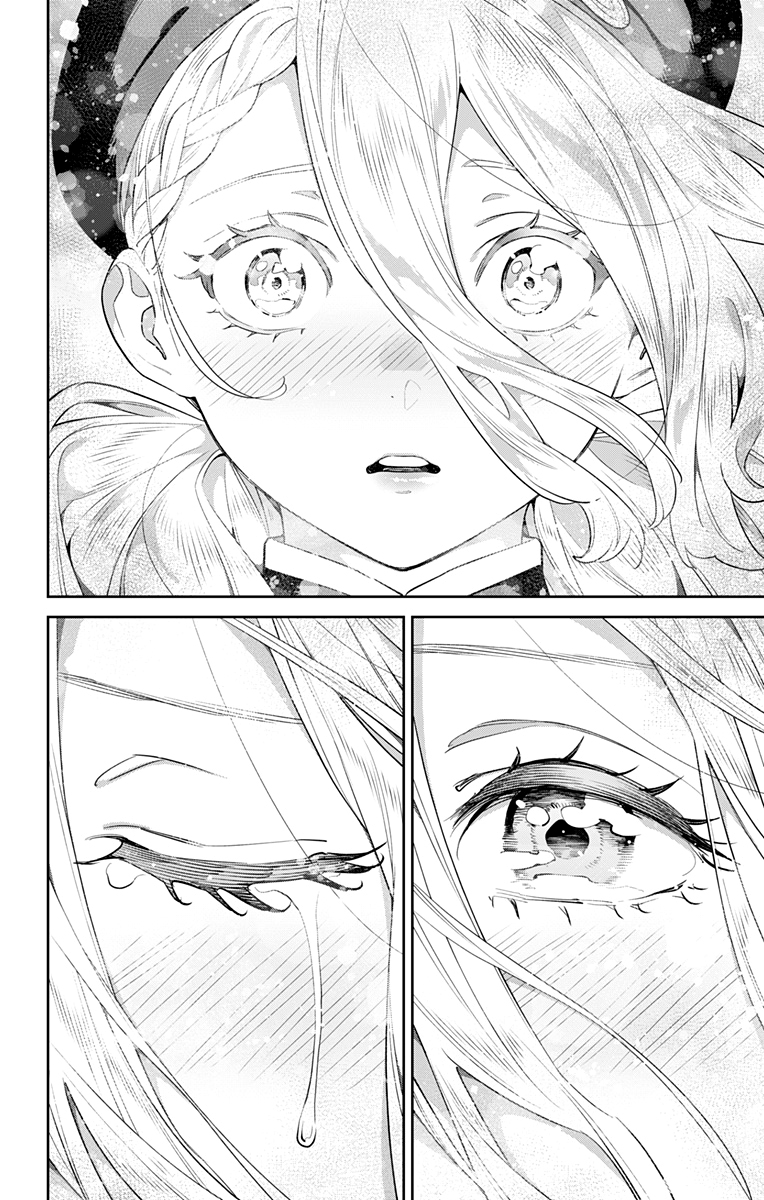 Read Mato Seihei no Slave ES Manga Online