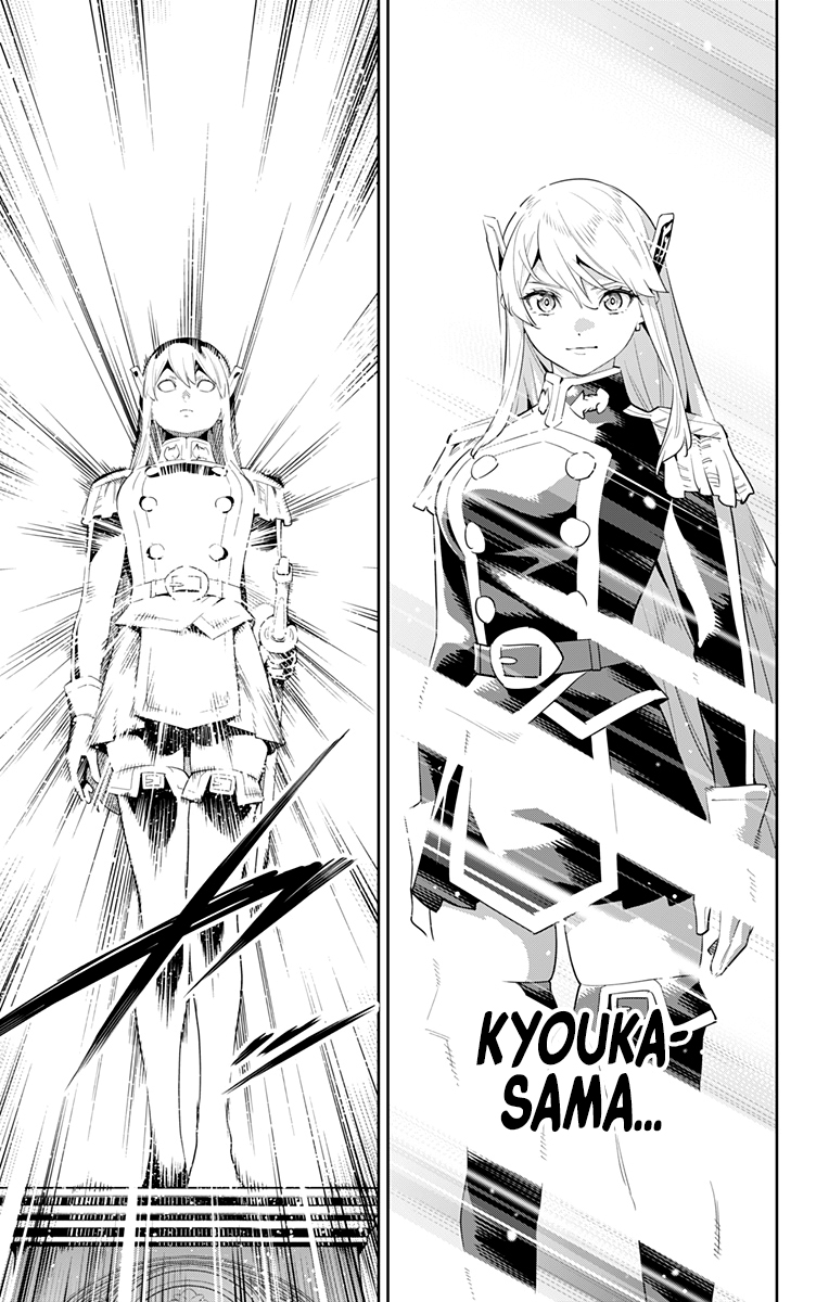 Read Mato Seihei no Slave ES Manga Online