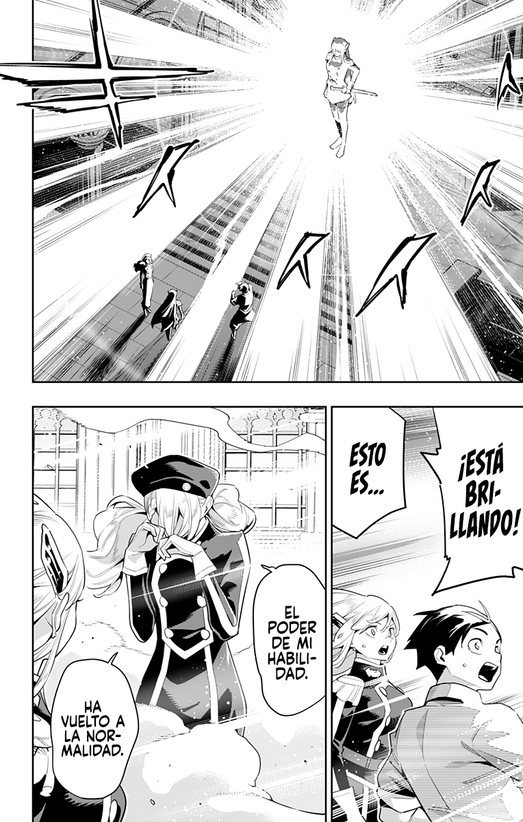 Read Mato Seihei no Slave ES Manga Online