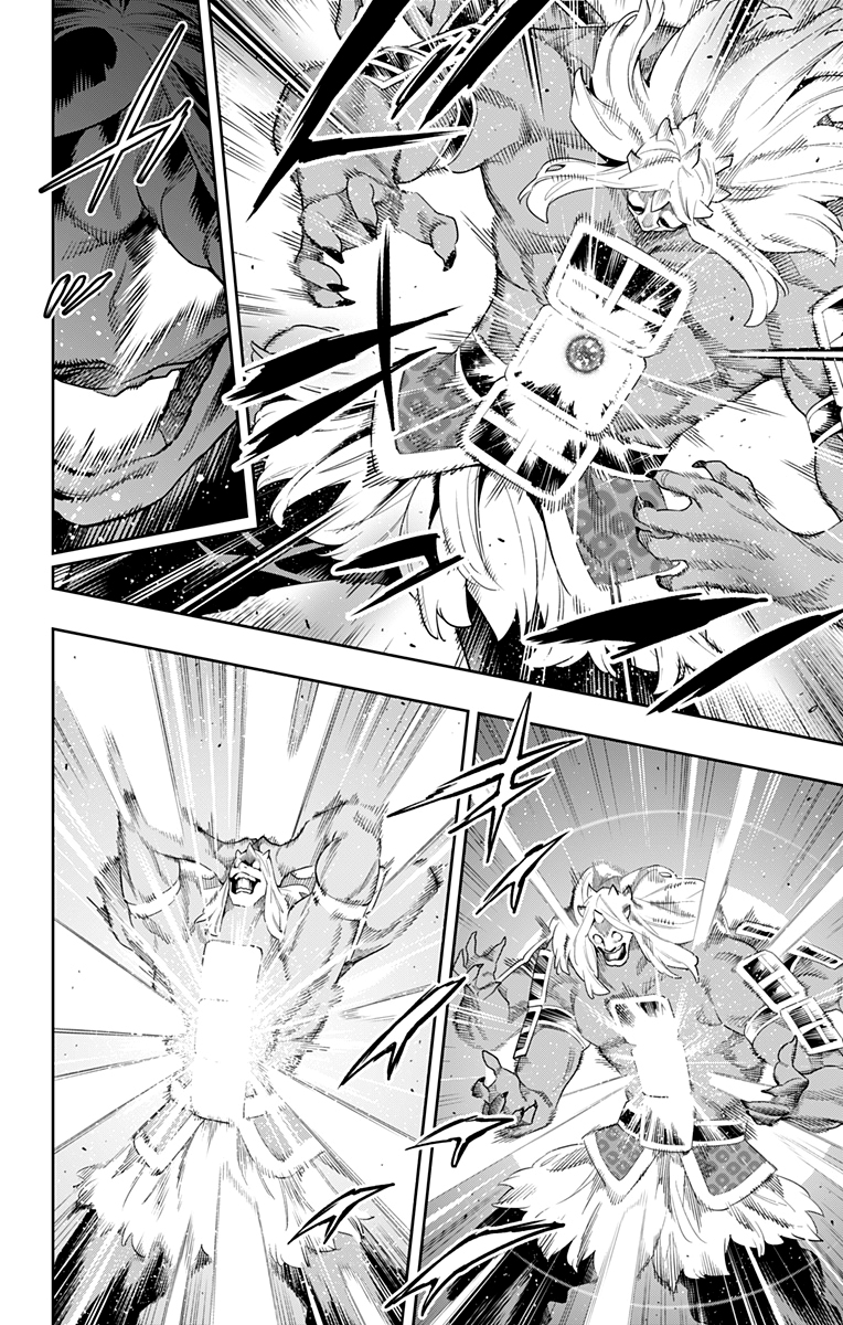 Read Mato Seihei no Slave ES Manga Online