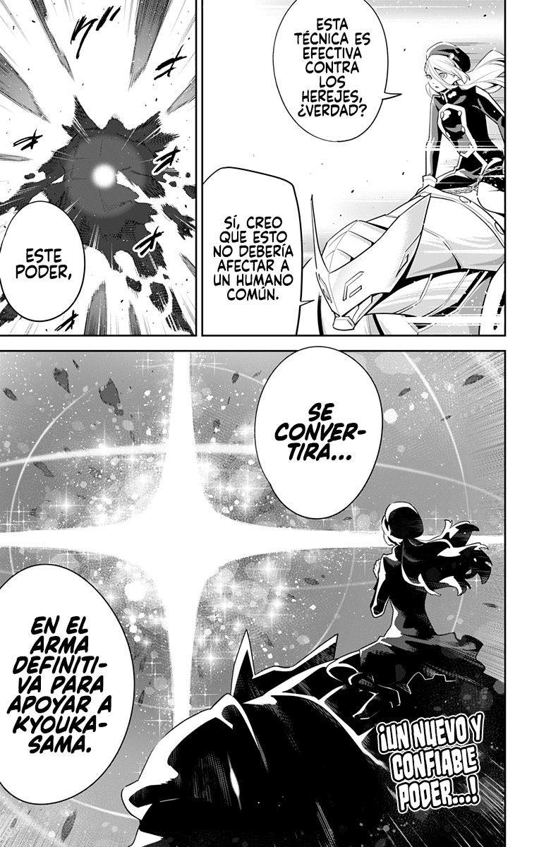 Read Mato Seihei no Slave ES Manga Online