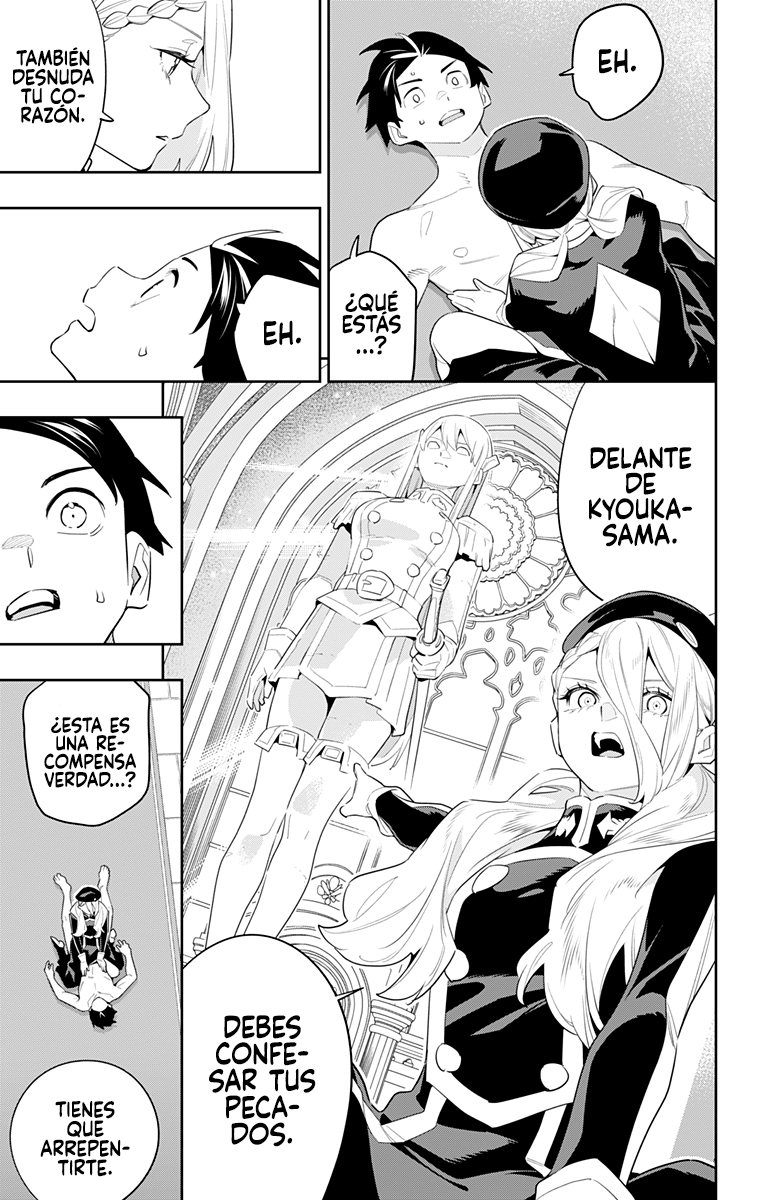 Read Mato Seihei no Slave ES Manga Online