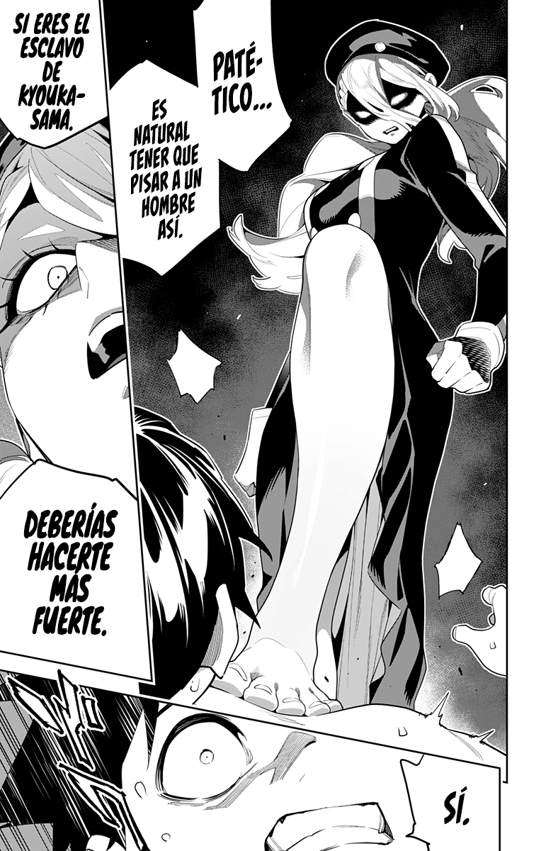 Read Mato Seihei no Slave ES Manga Online