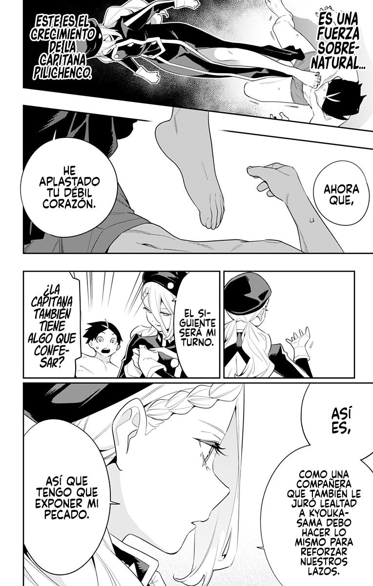 Read Mato Seihei no Slave ES Manga Online