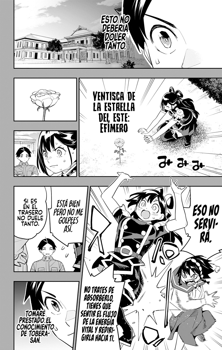 Read Mato Seihei no Slave ES Manga Online