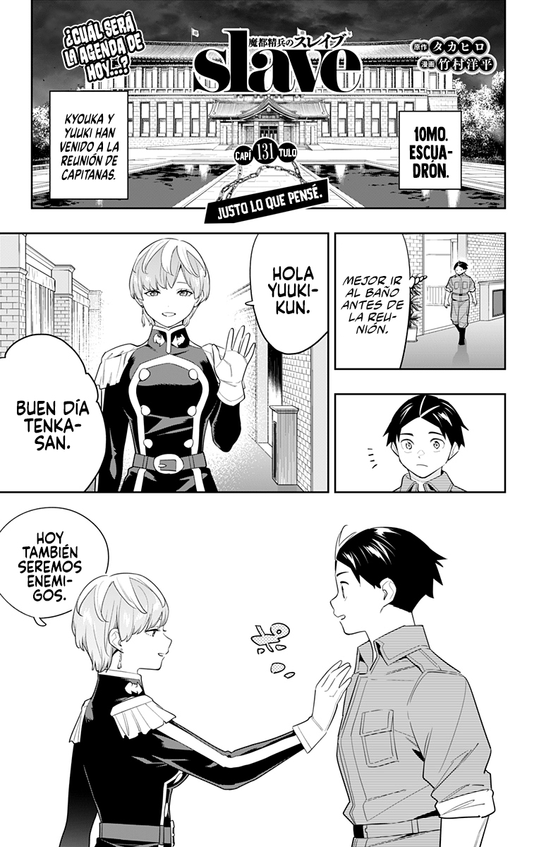 Read Mato Seihei no Slave ES Manga Online