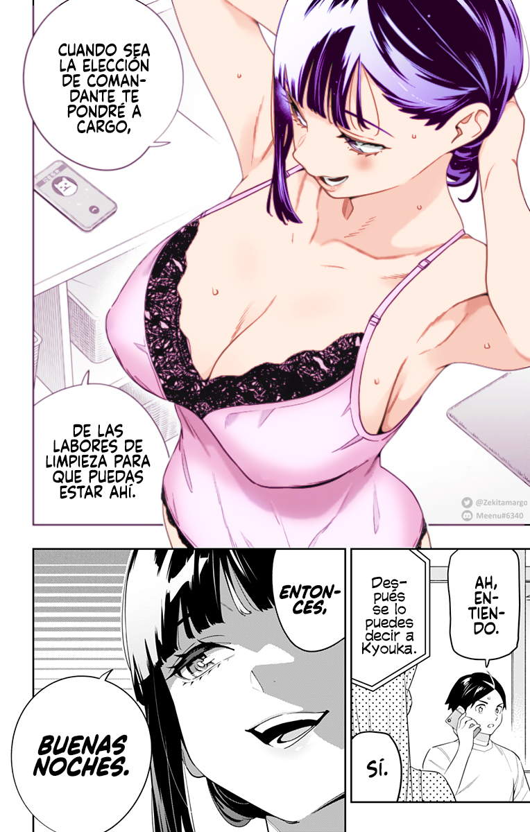 Read Mato Seihei no Slave ES Manga Online