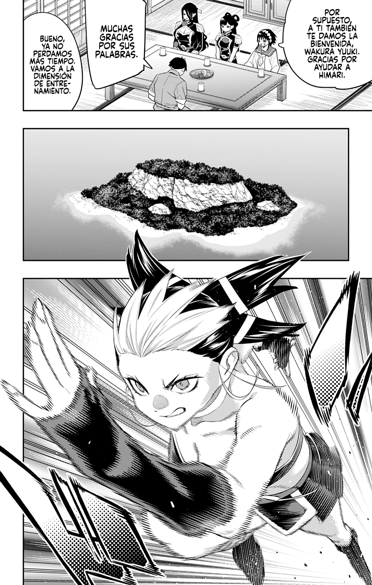 Read Mato Seihei no Slave ES Manga Online