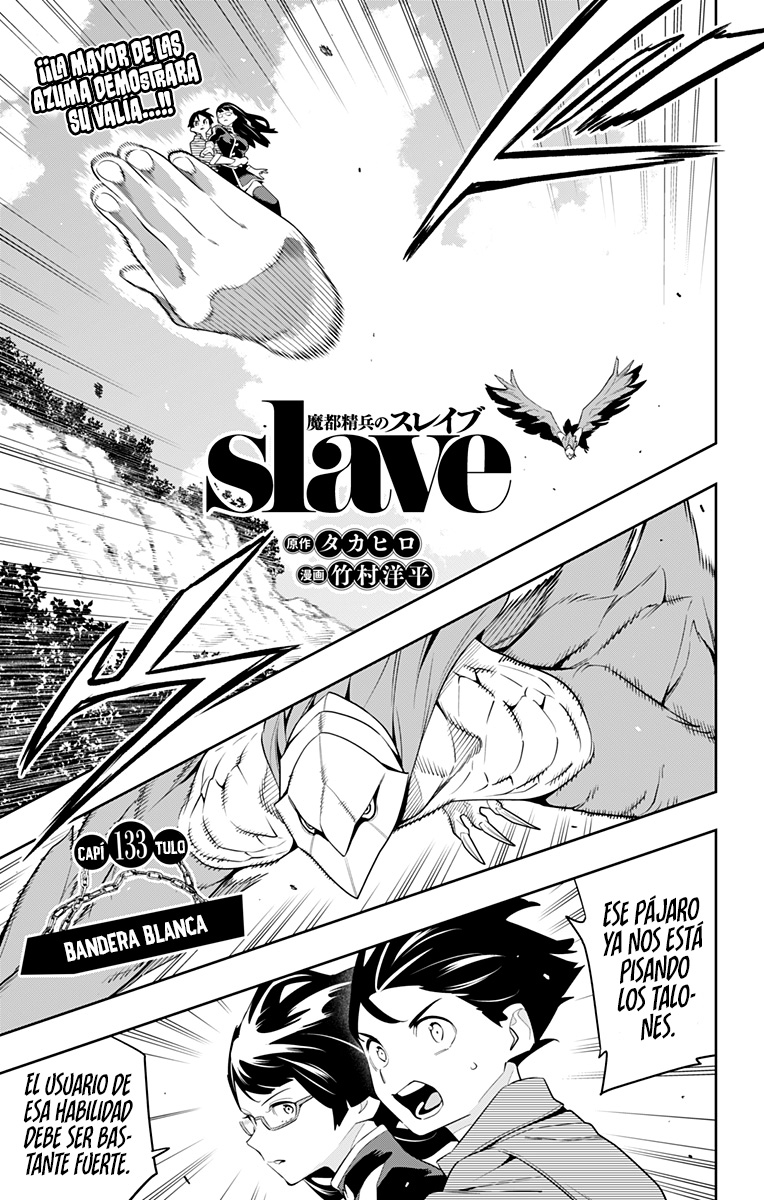 Read Mato Seihei no Slave ES Manga Online